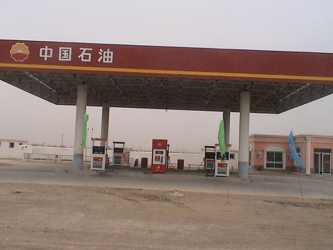 扬中中石油加油站